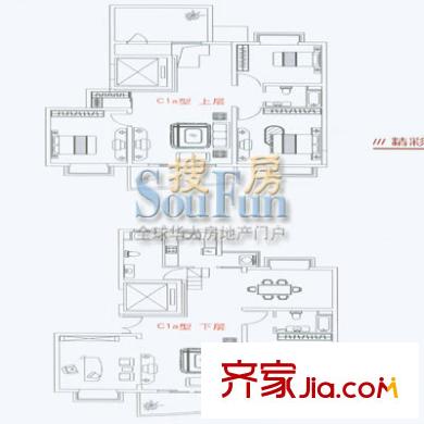 宝业馨康苑户型图5室3厅3卫1厨