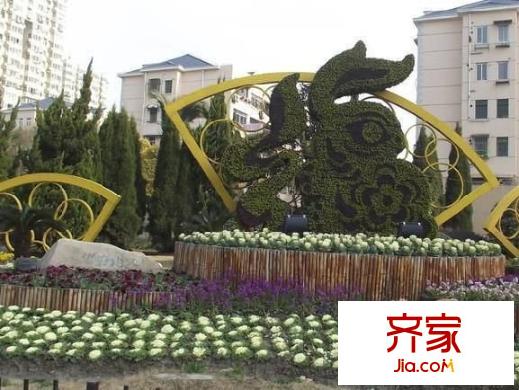綠茵苑外景圖 