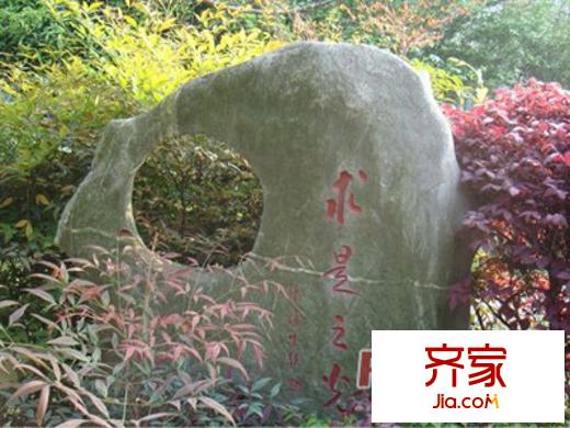 东方剑桥外景图上海