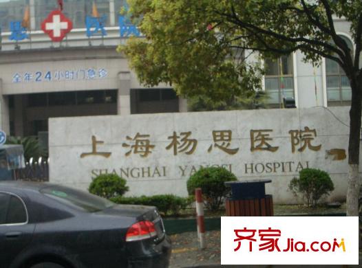 綠茵苑配套圖配套