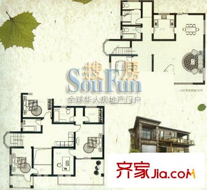 歐泊圣堡苑戶型圖艾米莉戶型 3室