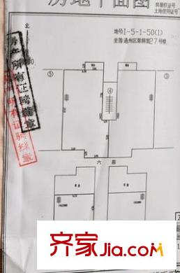德樂(lè)苑 0室 戶(hù)型圖