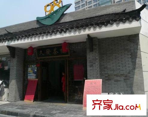 佳龙花园配套图2