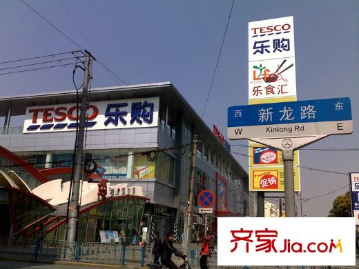 碧林湾配套图乐购