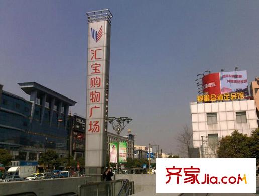 碧林湾配套图汇宝购物广场