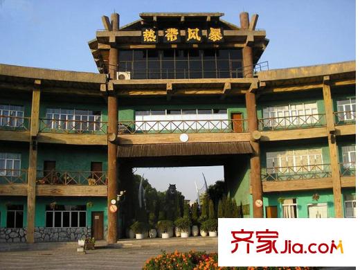 碧林湾配套图热带风暴水上乐园