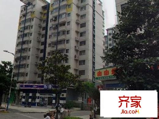 由由新邸