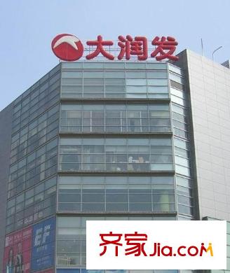 绿色丽园配套图9