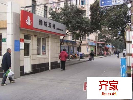 濰坊五村外景圖上海  