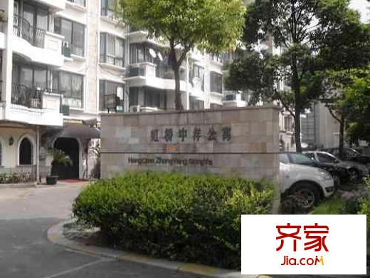 虹桥中洋公寓外景图