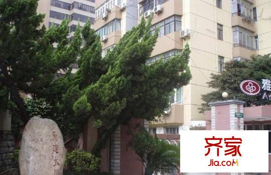 爱建大厦公寓外景图上海 爱建大厦