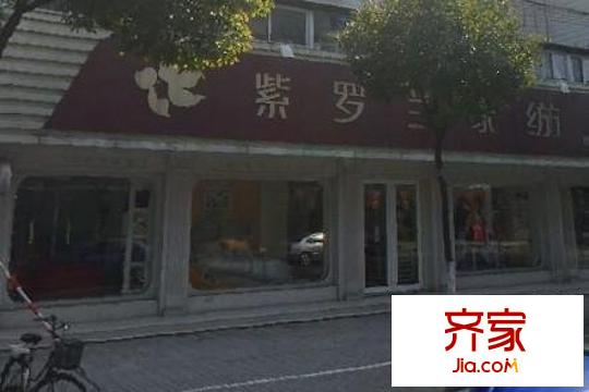 華沙二村外景圖 