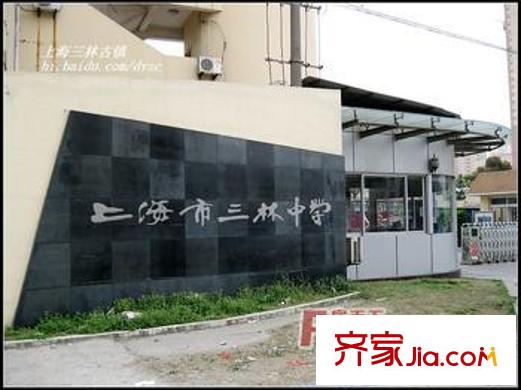 世紀(jì)左岸配套圖配套1