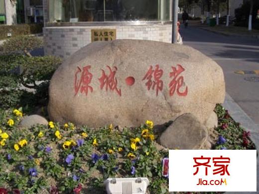 世紀(jì)左岸外景圖上海  