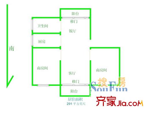 上海 世紀(jì)左岸 戶型圖