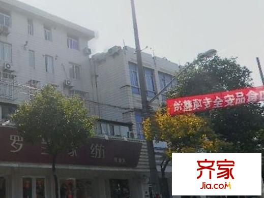 華沙二村外景圖 