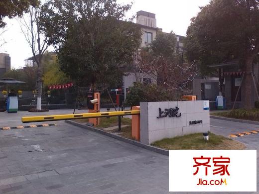綠地上河院外景圖 