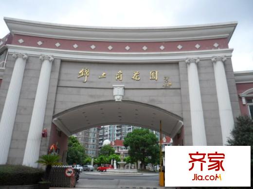 錦三角花園外景圖 
