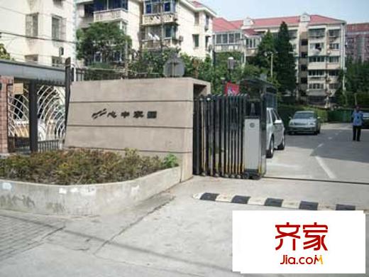 心中家園外景圖  