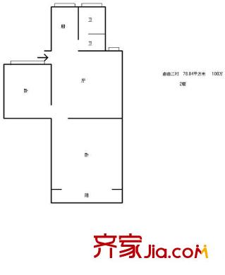 由由二村戶型圖戶型圖 2室2廳2衛(wèi)1廚