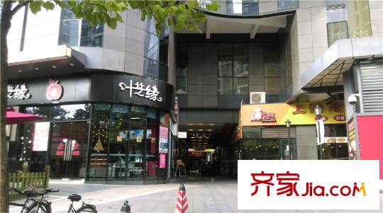 江南名庐商场
