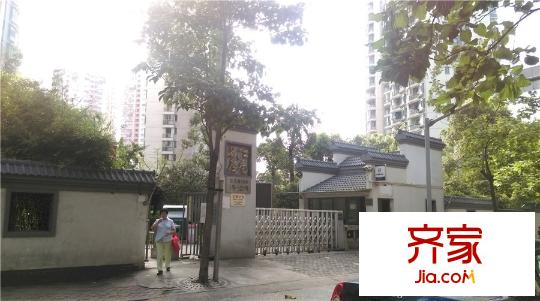 江南名庐小区门口(2015-08)