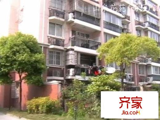 山泉花苑外景圖