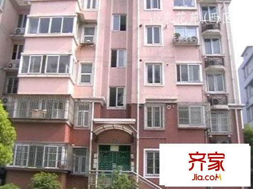 山泉花苑外景圖