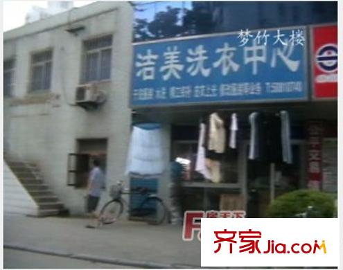 竹園高層配套圖周邊