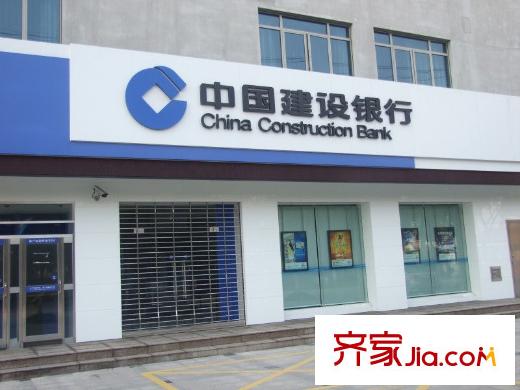 逸亭佳苑配套圖建設銀行