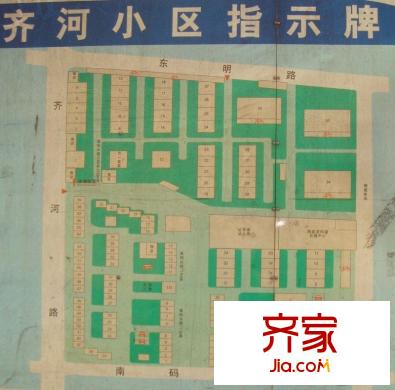 東明苑外景圖 