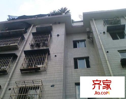 鵬欣家園