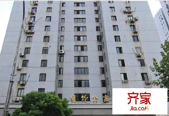 明竹公寓外景圖