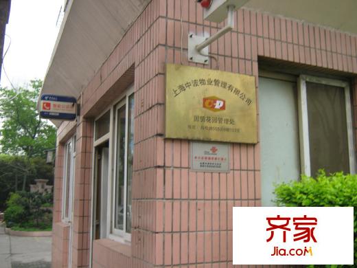 国贸花园外景图上海