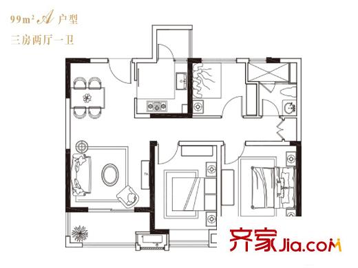 中海寰宇天下99平A户型 3室2厅1卫1厨