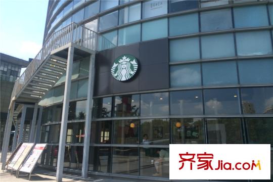 中海寰宇天下周边配套-星巴克