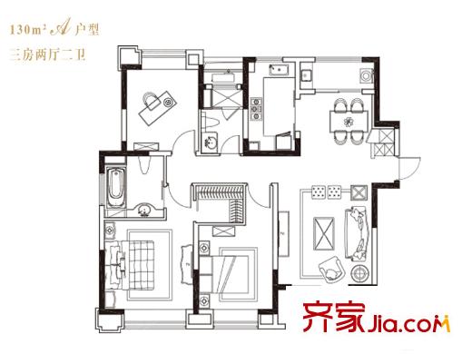 中海寰宇天下130平A户型 3室2厅2卫1厨