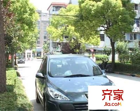 東陸新村二街坊外景圖東陸二街坊  