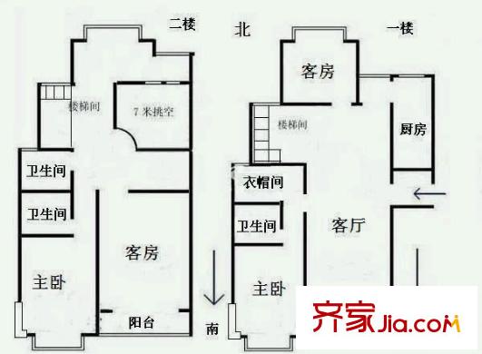 新弘国际公寓 4室 户型图