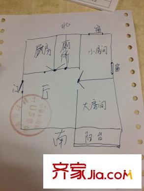 永業(yè)小區(qū) 2室 戶型圖