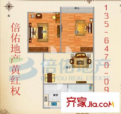 真光二街坊 2室 户型图
