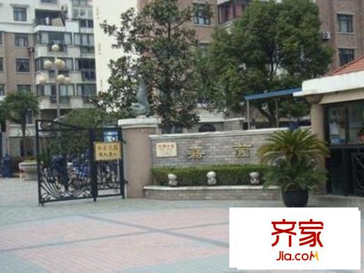 嘉茵苑外景图