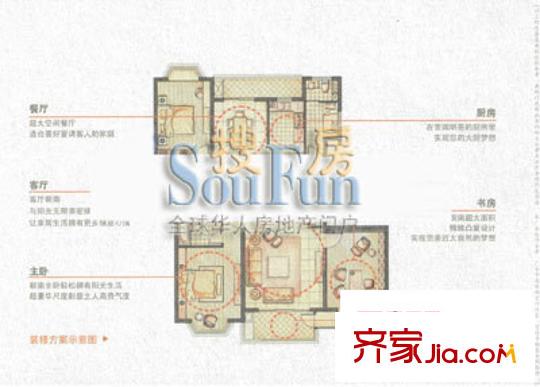 古北玛瑙园户型图18-22层户型 2室2厅1卫1厨