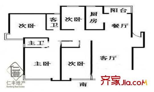 中通雅苑 4室 户型图