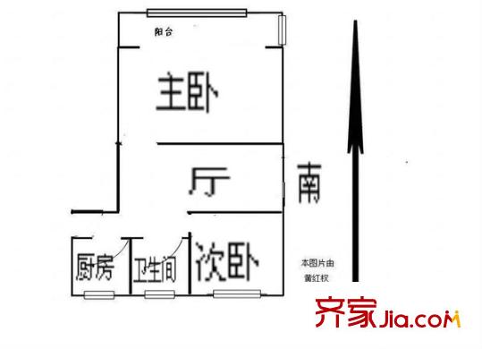 长风四村户型图户型图 2室1厅1卫1厨
