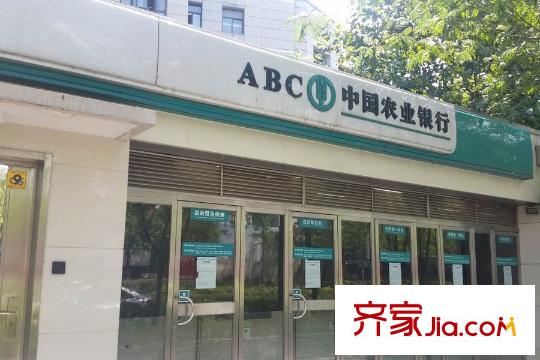大宁金茂府周边配套-银行