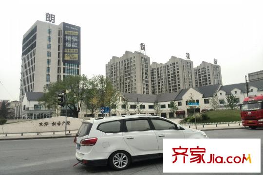 大华朗香花园大华朗香广场