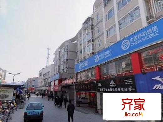 繁新苑外景圖