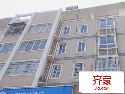 繁新苑外景圖