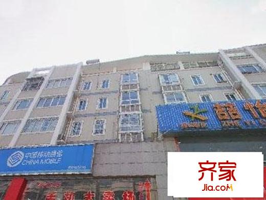 繁新苑外景圖